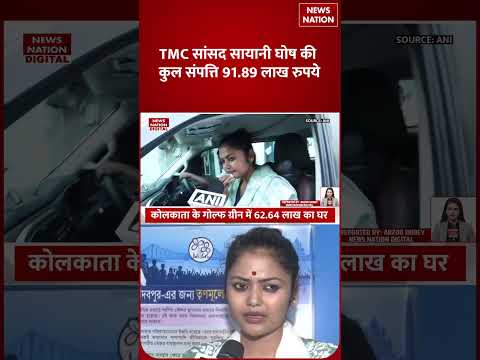 TMC MPs Join BJP : Saayoni Ghosh ने Mamata के उड़ाए होश! TMC Crisis | Sayani Ghosh | TMC rebel MP