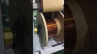 Flat copper wire