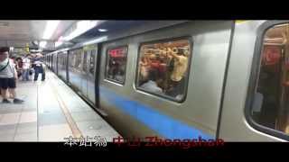 台北捷運淡水線301型031-032列車中山進站