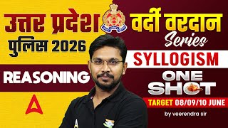 UP Police Reasoning Practice Set | SYLLOGISM  One Shot | UP Police Constable Reasoning Class