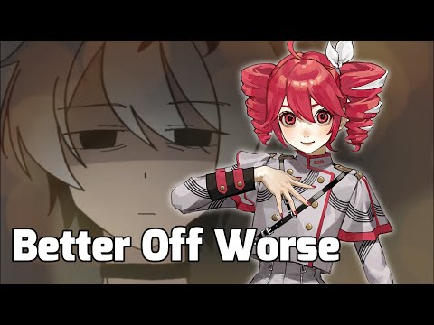 【Kasane Teto AI】Better Off Worse【SynthV Cover】