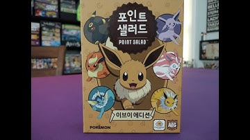Eevee Point Salad Unboxing
