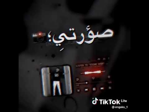 كليبات مهرجانات عصام صاصا ايام وهتسمعوا خبر الموت والناس هيقولوا