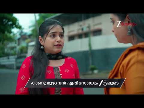 Akale | Ep - 690 | Preview | Oct 22 2026 | Zee Keralam