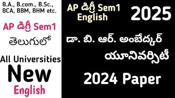 Ambedkar New Degree Semester 1 English Previous Old Paper I Dr BR Ambedkar University UG Sem1 2025