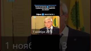 Скоро вот вот и 🚀 #продвижениевконтакте #таргетвк #рекламавконтакте