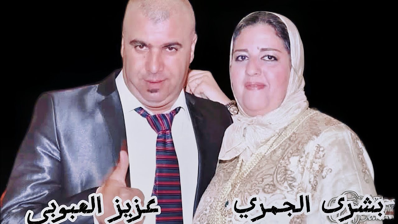 حكايتي مع مراتي: اول مرة تلاقينا تدخلو البوليس :الحلقة الاولو …