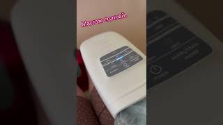 Центр реабилитации #поддержка #восстановлениеорганизма #здоровье