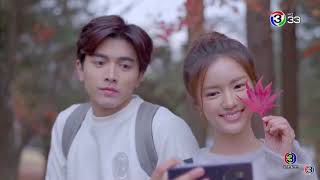 Tra barb see chompoo MV Peat and Kiew ♥♥ ost