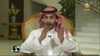 محمد الروقي 