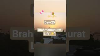 “Day 25 🌿Slow mornings, clean space, peaceful mind.”#morningroutine #discipline #4am #day25 #reel