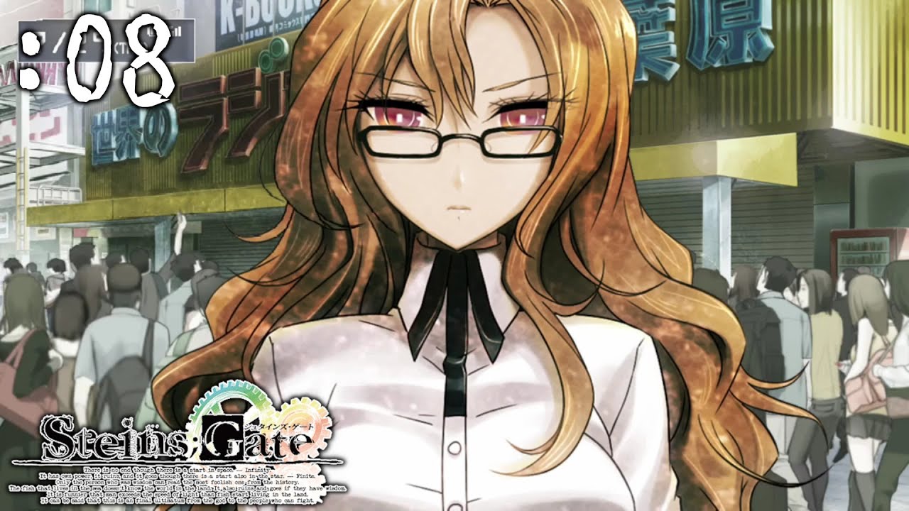 Steins Gate シュタインズゲート なんの前触れもなく謝った女 08 Youtube Steins Gate シュタインズゲート なんの前触れもなく謝った女 08 Youtube