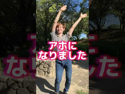 A Song That Will Make 1 Million Japanese People Cry Shorts