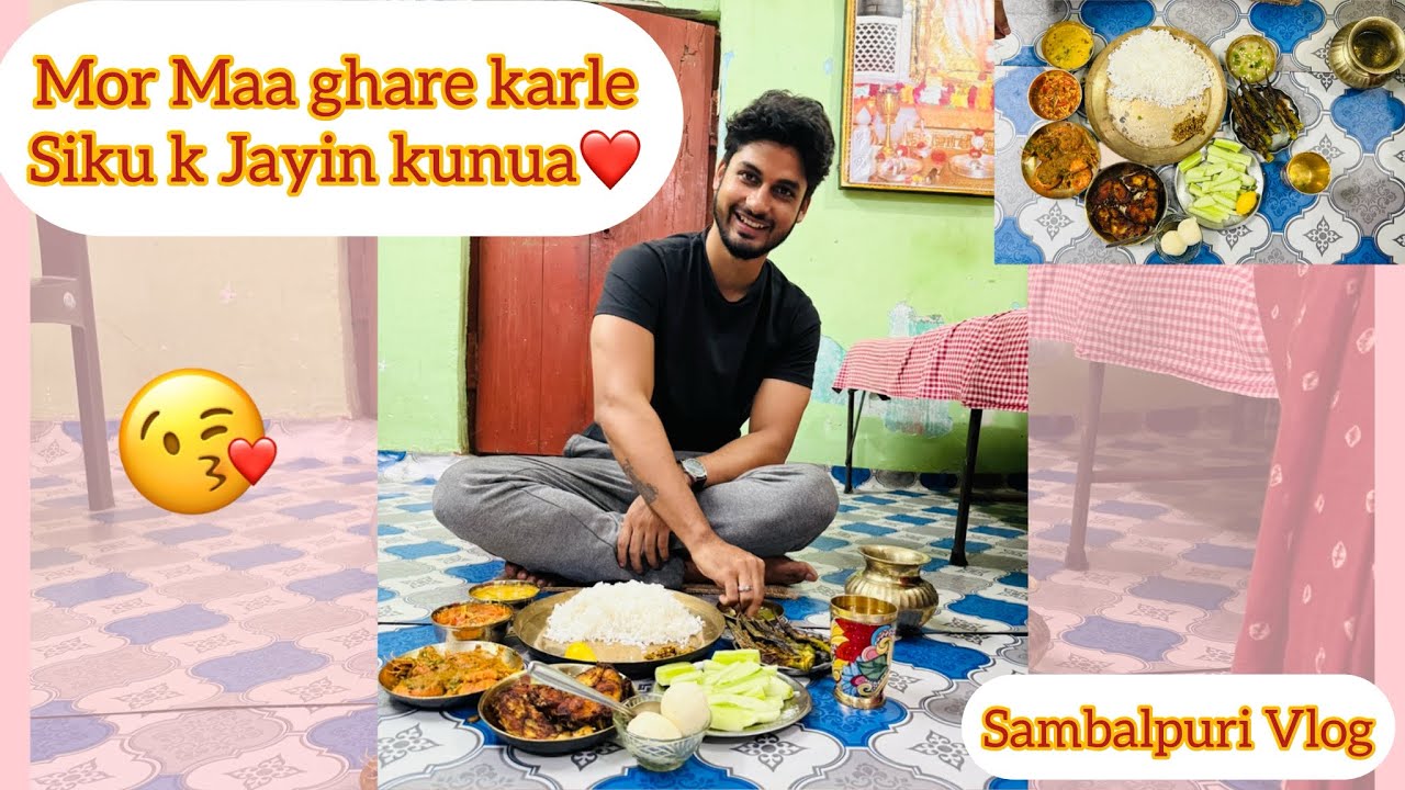 Mor Maa ghar k asiche rahi | Siku k jayin kunua karle | Traditional style lunch karlu 