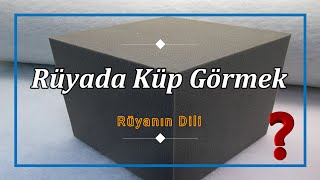 Rüyada Küp Görmek (Rüya Tabiri)