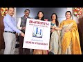 Cosmetic gynaecology launch in Bharath Specialty Hospital| Aishwarya Rajesh | Mahathi