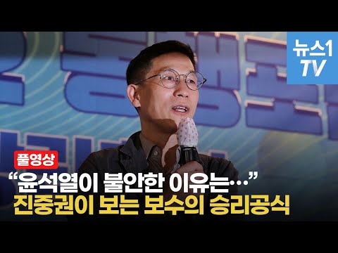 진중권 “기회는 아빠찬스, 과정은 표창장, 결과는 부정입학”
