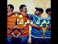 حلات وتس مهرجنات2021 احمد موزا كنا اصحاب بص مكناش فيه ضهر بعد اخوات 