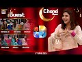 Good morning pakistan  chand raat special  9th april 2024