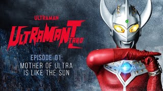 อุลตราแมน ทาโร่ - Ultraman PSX