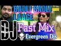 Badli badli lage remix... By dj yash Badli badli lage remix... By dj yash