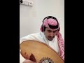 لمت نفسي ولامني حظي معاك لخالد العبدالرحمن لمت نفسي ولامني حظي معاك لخالد العبدالرحمن