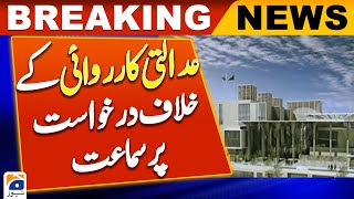 Islamabad High Court | ex-PM Imran Khan | application | Hearing proceedings | cipher case