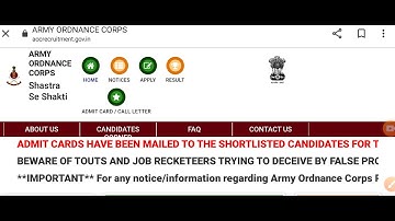 AOC Admit card 2023 l AOC Tradesman & Fireman Admit card 2023 l #aocadmitcard #aoc