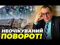 💥Подивіться, кого знайшли НА ПЕРЕДКУ! Росія кинула НА ШТУРМ... / ХАРУК розповів що коїться на фронті