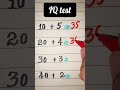 IQ test 😊 #maths #shorts #education