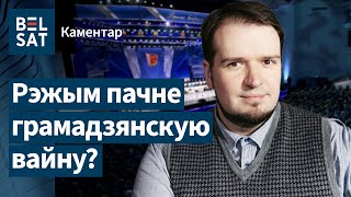 ❗️⚡️Лукашэнка распісаўся ў сваёй палітычнай паразе. Каментуе Мажэйка