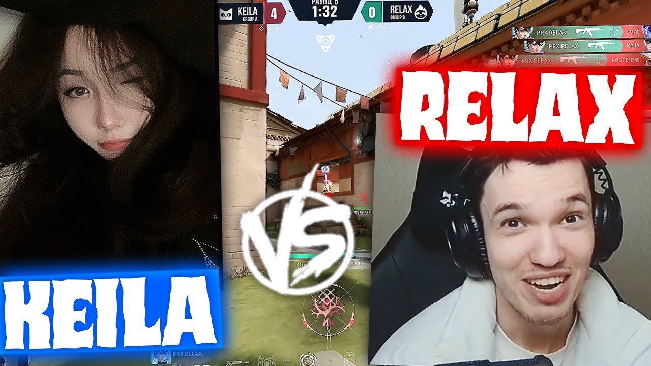 ГРАНД ФИНАЛ ТУРНИРА RELAX vs KEILA | Нарезка со стрима Релакса и Кейлы