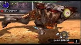 Mhx 闘技大会 リオレウス ソロｓ 3 35 10 Youtube