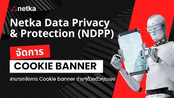 Master Cookie Banner Customization: A Complete Walkthrough of Our Product!