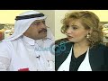 لقاء د معجب الزهراني في برنامج مدارات عن الأدب المقارن و نظرية النقد الحديثة