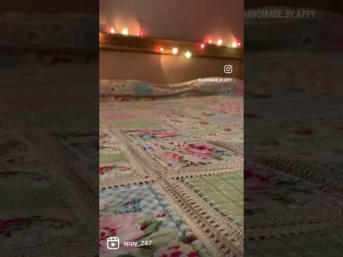 The fusion quilt