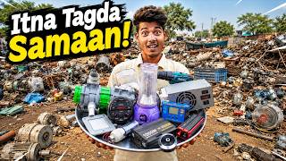 Kabad Mein Aisa Samaan Milega Socha Nahi Tha 😳