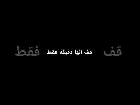 لايك اشتراك