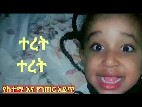 ቪዲዮ: በ1950ዎቹ የከተማ መስፋፋትን ለመጨመር ምን ሆነ?