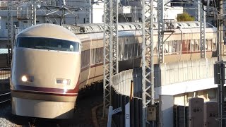 東武鉄道　100系 01編成 デラックスロマンスカー　東武線 五反野駅