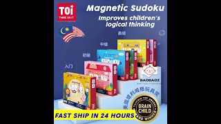 TOI Magnetic Sudoku Chess Game ( 4 Level) Early Education Puzzle screenshot 5
