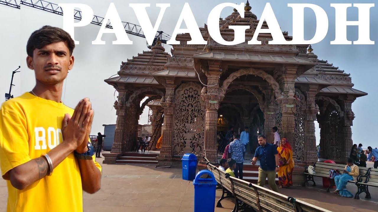 PAVAGADH MAHAKALI TEMPLE VLOG 😍