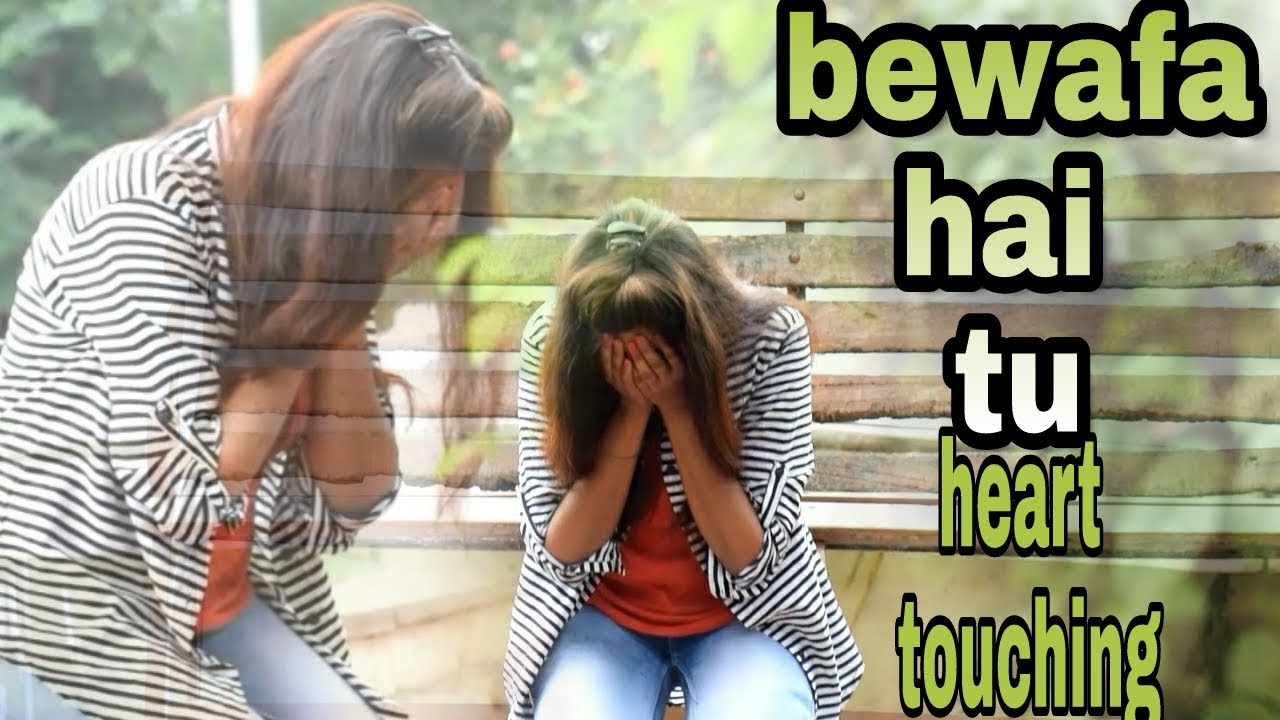 punjabi sad song bewafa hai tu punjabi sad song bewafa hai tu