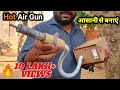 आसानी से बनाएं Hot Air Soldering Gun | How to Make Hot Air Gun 🔥🔥🔥