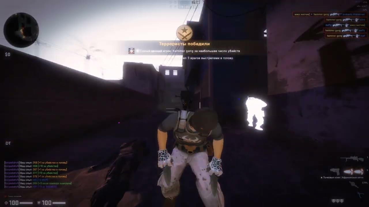 gamesense hvh highlights | ft. outlaw.club | league cfg