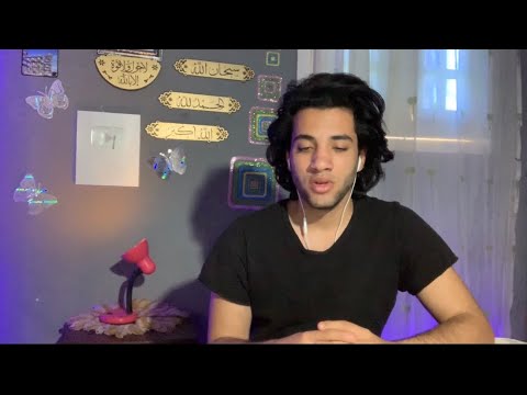 أيات مؤثره ومبكيه للشيخ ناصر القطامي محمود فضل