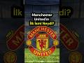 Manchester United'ın İlk İsmi Neydi?