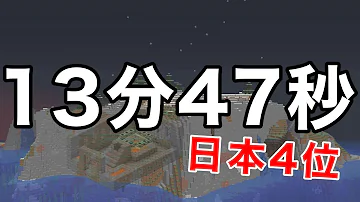 オンリー Rta ランダムシード オンリー Rta ランダムシード