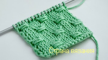 Узоры спицами. Простой узор с обвитыми петлями. Knitting patterns.Simple pattern with entwined loops
