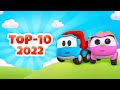 Lo le camion et la en franais top10 2022 de la saison 2 dessin anim pour enfant